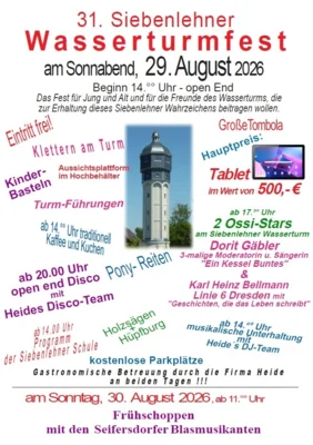 31. Siebenlehner Wasserturmfest (Bild vergr&ouml;&szlig;ern)