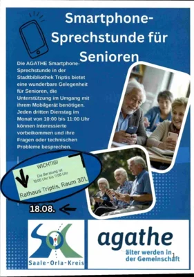 Plakat (Bild vergr&ouml;&szlig;ern)