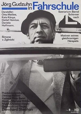 Foto zur Veranstaltung (Bild vergr&ouml;&szlig;ern)