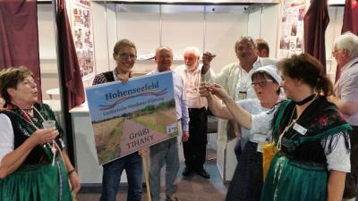 Foto des Albums: Hohenseefeld beim Europäischen Dorferneuerungspreis 2016 in Ungarn (16.09.2016)