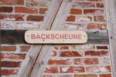 Backen zur Reformation 2016  (Bild vergr&ouml;&szlig;ern)