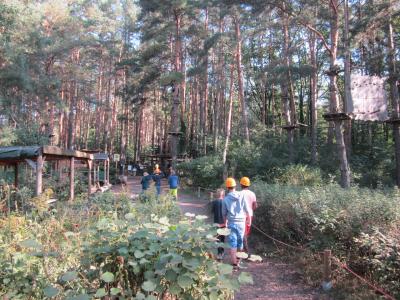 Foto des Albums: Kennenlernwoche der Klasse 7b vom 26.09- 30.09.2016