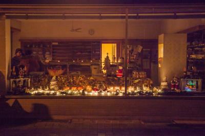 Landfrauen, B&auml;ckerei Gr&auml;ff  (Bild vergr&ouml;&szlig;ern)