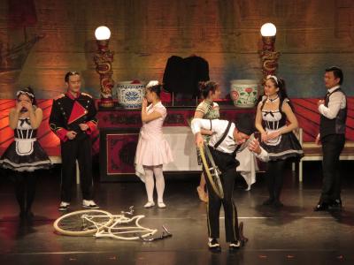 Foto des Albums: Chinesischer Nationalcircus: „the grand HONGKONG HOTEL“