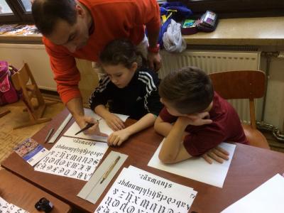 Foto des Albums: Kalligrafie-Projekt mit Thomas Birardi