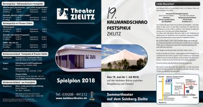 Foto des Albums: Eintrittskarten 19. Festspiele (06. 12. 2017)