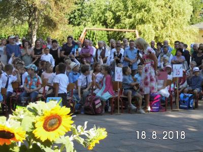 Foto des Albums: Einschulung Schuljahr 2018/19