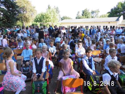 Foto des Albums: Einschulung Schuljahr 2018/19