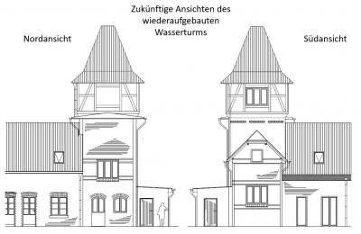 Nord- und S&uuml;dansicht zuk&uuml;nftiger Wasserturm  (Bild vergr&ouml;&szlig;ern)