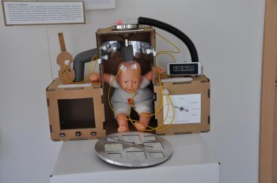 Foto des Albums: Kinderschutzwochen