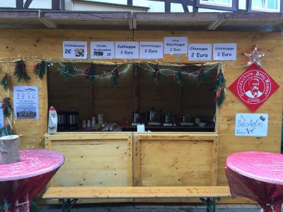 Foto des Albums: Adventssingen 2018