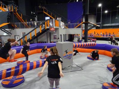 Foto des Albums: Jump House Bremen