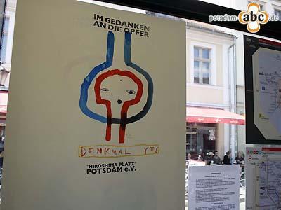 Foto des Albums: Mobile Galerie für den Gedenkort Hiroshima-Platz-Potsdam (09.07.2008)
