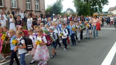 Foto des Albums: Schuleingangsfeier