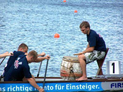 Foto des Albums: 8. Werderaner Drachenboot-Cup - Serie 1 (12.07.2008)