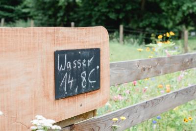Wassertretanlage in Li&szlig;berg direkt am Vulkanradweg  (Bild vergr&ouml;&szlig;ern)