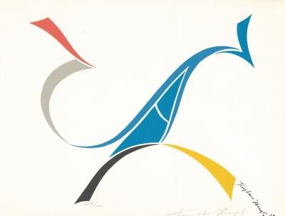 Collage by Ambassador Fereydoun Hoveyda, Permanent Representative of Iran to the UN, 854 of 1000  (Bild vergr&ouml;&szlig;ern)