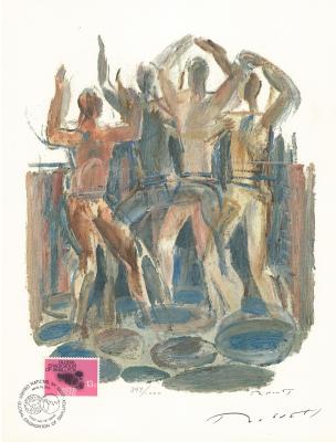 Painting by Liam Roberts, Ireland, 397 of 1000  (Bild vergr&ouml;&szlig;ern)