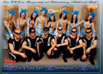 Foto des Albums: 2003 bis 2004 Der WCc im Burgverließ mit Ritterrüstung, Schild und Spieß! (09. 06. 2009)