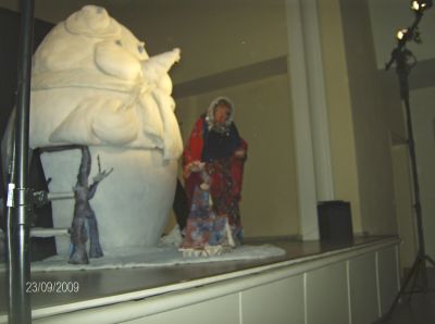 Bild der Galerie