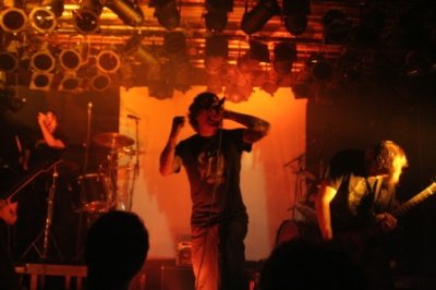 Foto des Albums: Ocean Konzert im Waschhaus (12.10.2006)