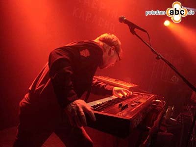 Foto des Albums: Käpn Karacho im Lindenpark (22.12.2006)