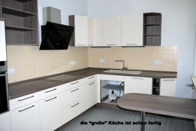 Foto des Albums: Dorfgemeinschaftshaus