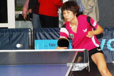 Vorschaubild: Spitzenspielerin Seok Ha Jung zum erstenmal im 96 - Trikot