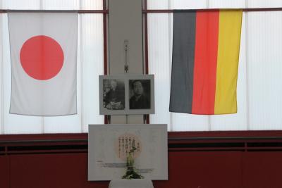 Foto des Albums: Lehrgang mit Tomie Ochi in Gladbeck