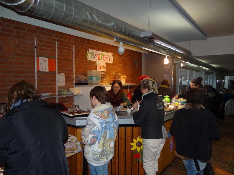 Bild der Galerie