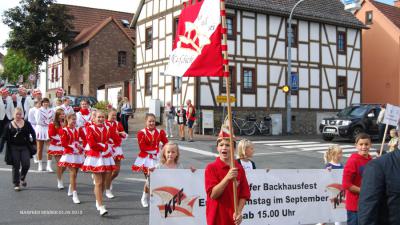 Foto des Albums: 100 Jahre FF Krofdorf-Gleiberg (01.09.2013)