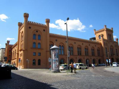 Innenministerium 