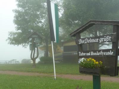 Fotoalbum 24. Sommerfest auf dem Dolmar (739 m)