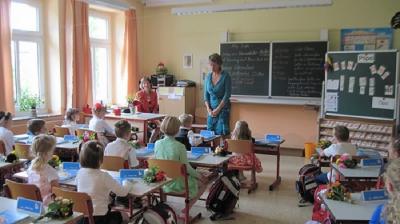 Foto des Albums: Schuleinführung