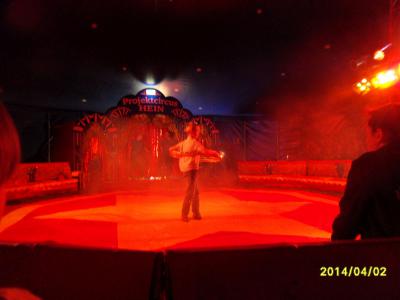 Foto des Albums: Zirkus Generalprobe