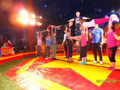 Foto des Albums: Zirkus Generalprobe