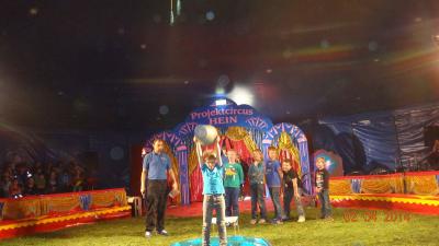 Foto des Albums: Zirkus
