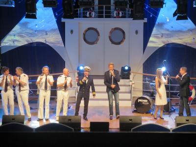 Foto des Albums: Maxis Kreuzfahrt der Träume (Schlager)