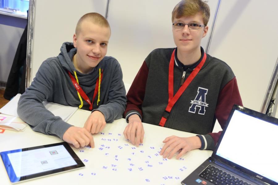 Bild: Mathematik