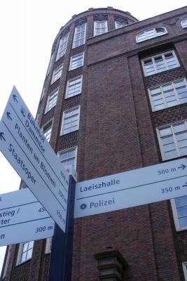 Foto des Albums: Bundeswettbewerb in Hamburg