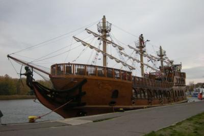 Foto des Albums: Polenfahrt mit Wirtschaftvereinigung