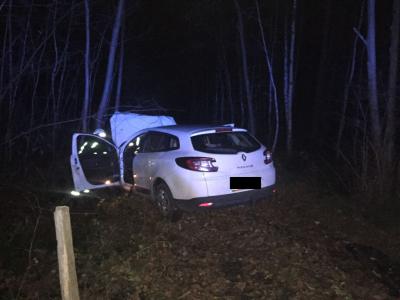 Foto des Albums: Einsatz 367/2015 - Verkehrsunfall