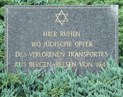 Vorschaubild: Gedenkstein hebräisch160 Jüdische Opfer des Verlorenen Transports aus Bergen-Belsen von 1945