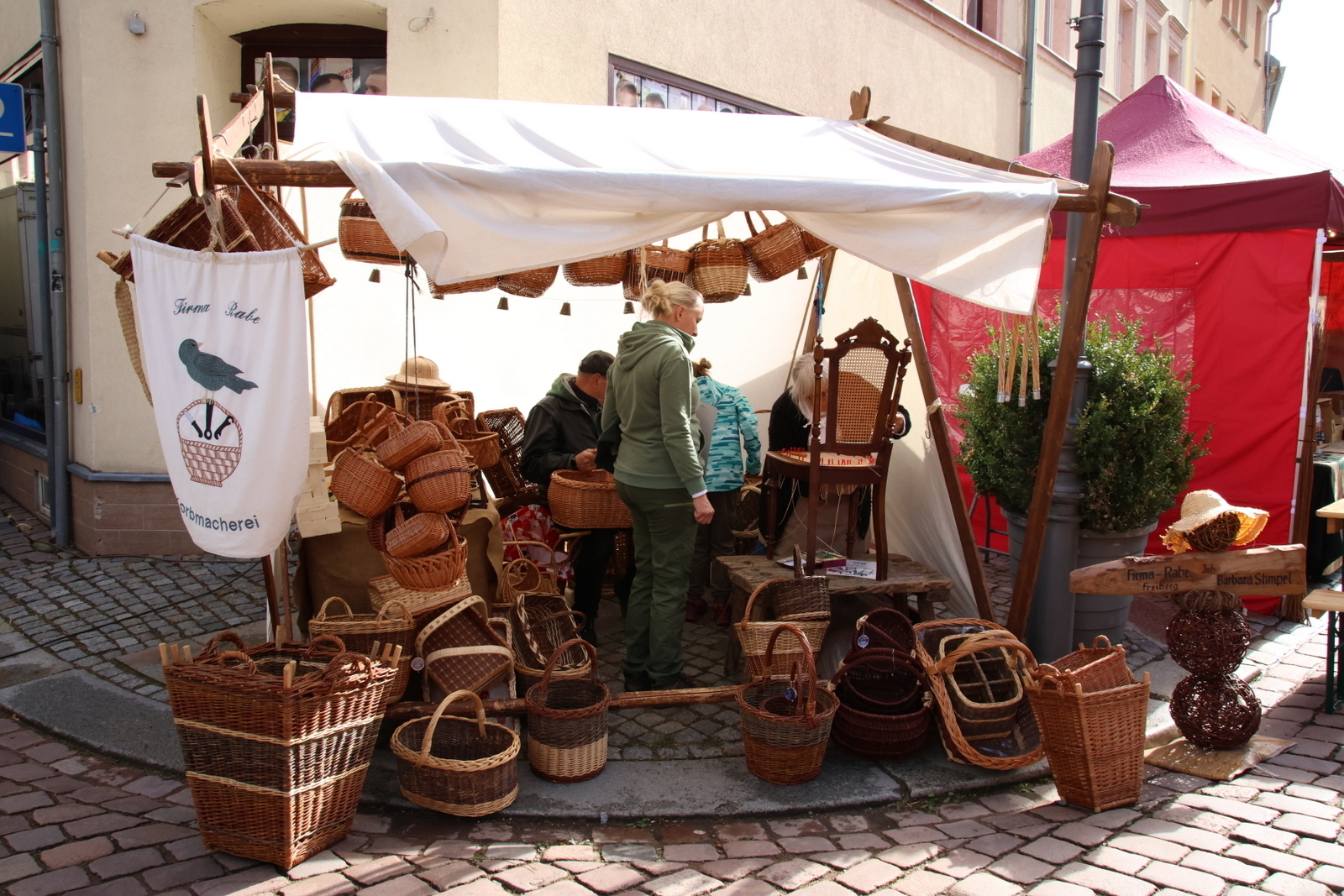 Peter-Sekyra-Weberstra&szlig;e 3  (Bild vergr&ouml;&szlig;ern)