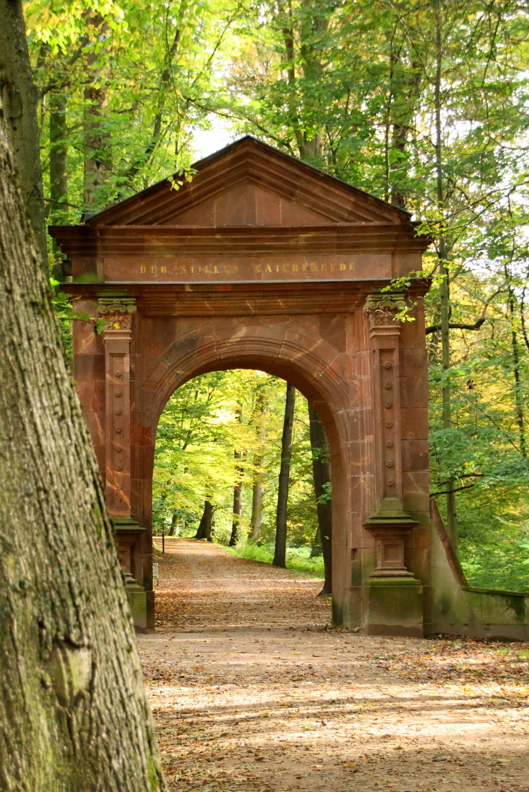 Peter Sekyra Tor zum Park  (Bild vergr&ouml;&szlig;ern)