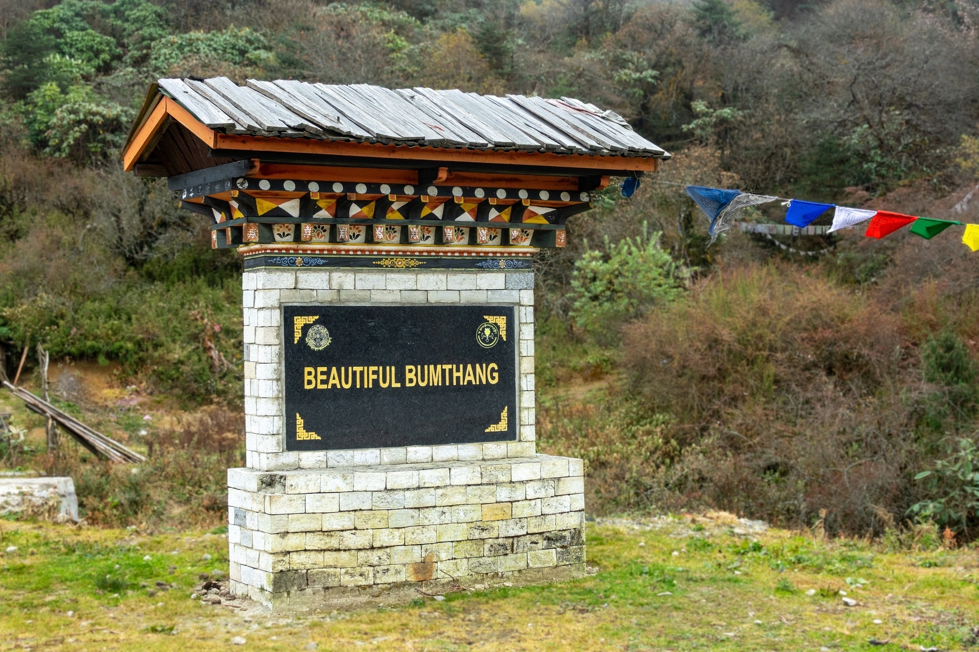 Bumthang  (Bild vergr&ouml;&szlig;ern)