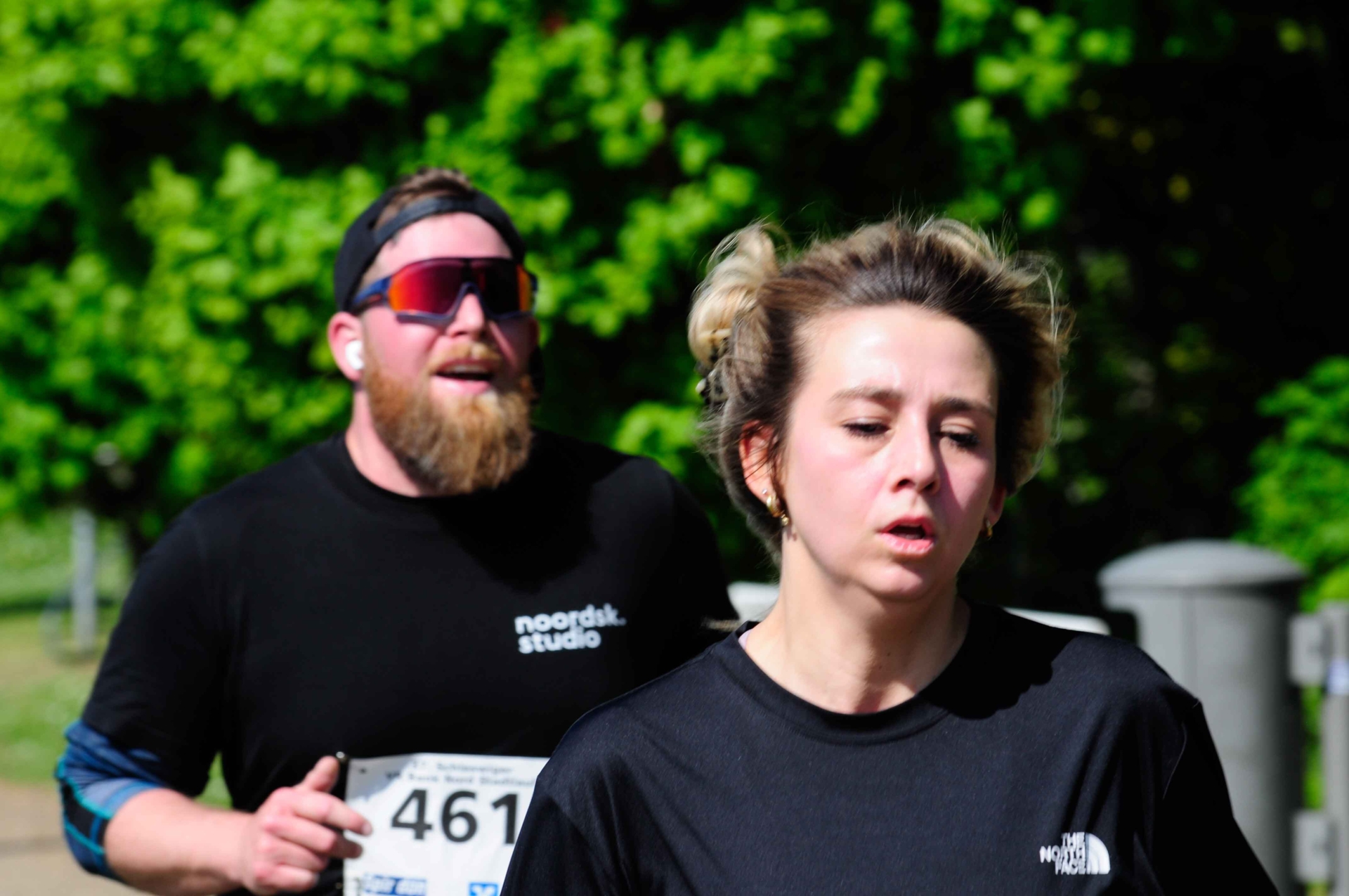 Foto der Galerie: 37. VR Bank Nord Stadtlauf 2025 3. Teil