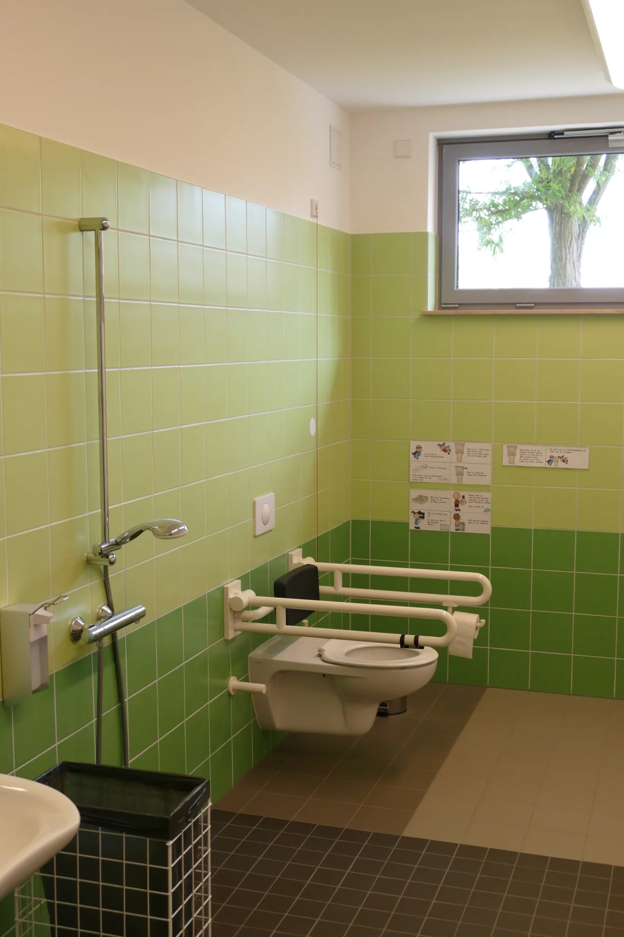 WC  (Bild vergr&ouml;&szlig;ern)