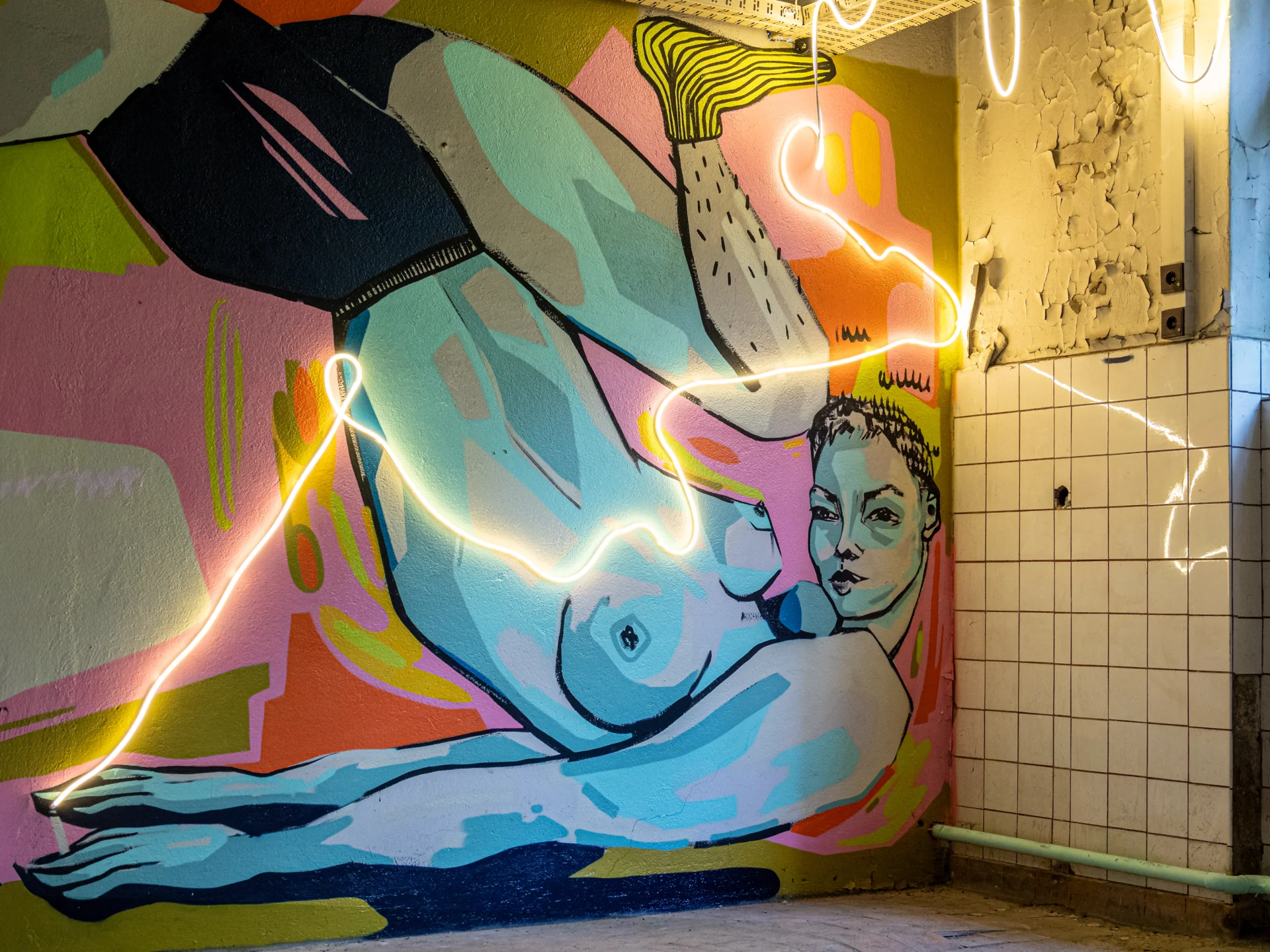 Peter Haider -  Ibug Graffiti  (Bild vergr&ouml;&szlig;ern)