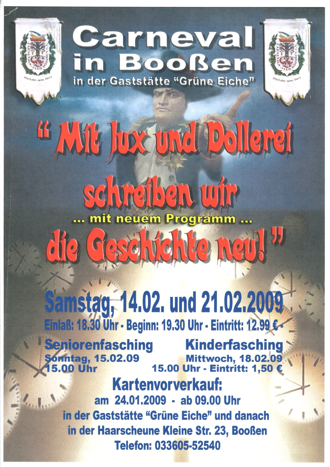 Bild der Galerie